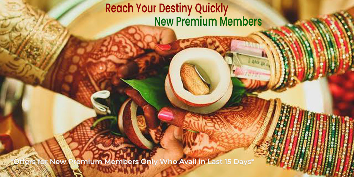 Telugumala Matrimony